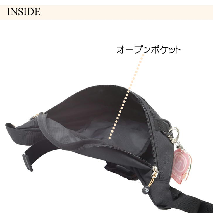 【レターパック配送/時間指定不可】DOMDOM ドムドム DM005 ウエストバッグ ボディバッグ 斜め掛け サコッシュ ウエストポーチ 普段使い アウトドア 旅行 散歩 おしゃれ 可愛い どむぞう ドムドムバーガー ノベルティ キーホルダー 正規品