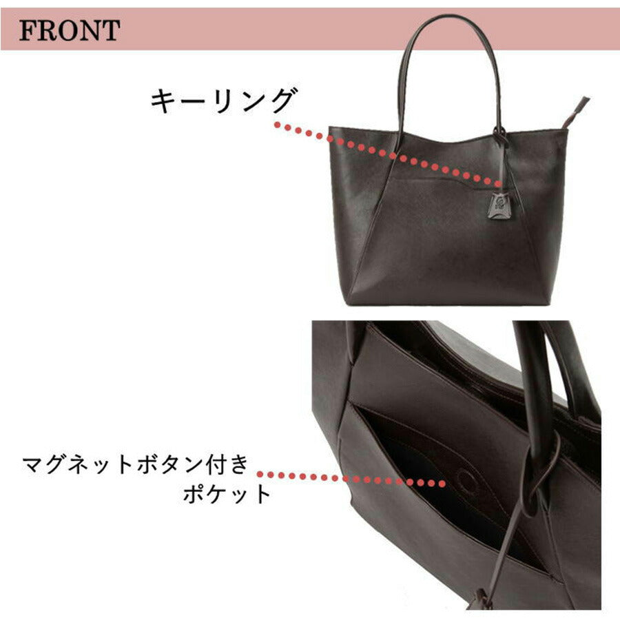 P.I.D ピーアイディー selva セルヴァ Business エレガンス牛革トートバッグ PAP202 トート 肩掛け 手提げ 本革 レザー ビジネス 旅行 通勤 鞄 雑誌掲載 おしゃれ ブランド 人気 ギフト プレゼント 父の日 誕生日