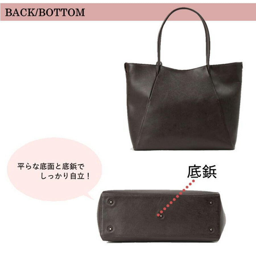 P.I.D ピーアイディー selva セルヴァ Business エレガンス牛革トートバッグ PAP202 トート 肩掛け 手提げ 本革 レザー ビジネス 旅行 通勤 鞄 雑誌掲載 おしゃれ ブランド 人気 ギフト プレゼント 父の日 誕生日