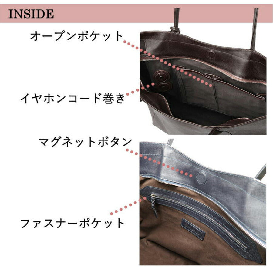 P.I.D ピーアイディー selva セルヴァ Business エレガンス牛革トートバッグ PAP202 トート 肩掛け 手提げ 本革 レザー ビジネス 旅行 通勤 鞄 雑誌掲載 おしゃれ ブランド 人気 ギフト プレゼント 父の日 誕生日