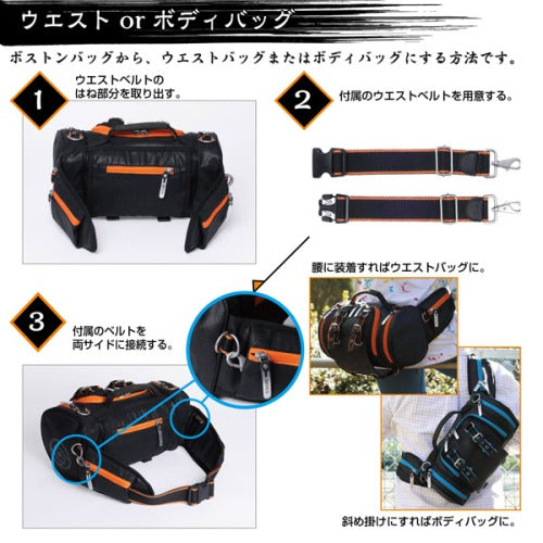 DEVICE デバイス 呪術廻戦 4WayBAG ウエストバッグ ボストンバッグ ボディバッグ リュックサック 斜め掛け 本革 キャラクターモデル モチーフ テレビアニメ メンズ レディース 人気 スタイリッシュ 鞄 dwh22010