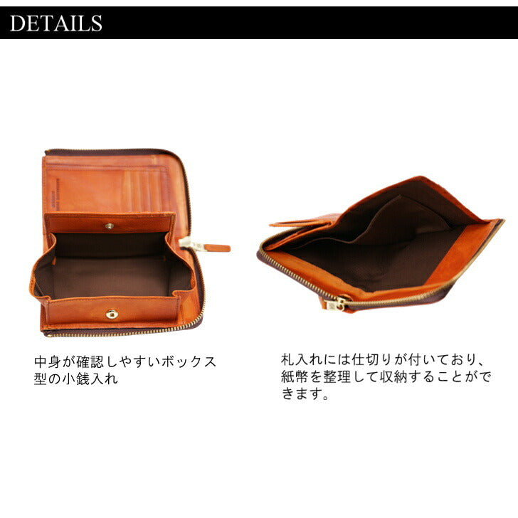 【KATHARINE HAMNETT LONDON】キャサリンハムネットロンドン L字型ファスナーミドル 二つ折り財布 FLUIDフルイド 490-59202おしゃれ イタリアンレザー 高級 本革 ギフト バレンタイン 人気