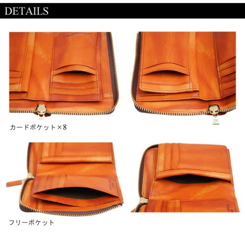 【KATHARINE HAMNETT LONDON】キャサリンハムネットロンドン L字型ファスナーミドル 二つ折り財布 FLUIDフルイド 490-59202おしゃれ イタリアンレザー 高級 本革 ギフト バレンタイン 人気