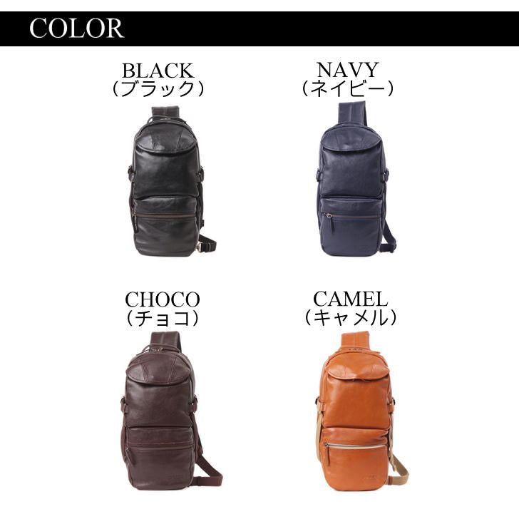 AVIREX アビレックス Bulto(ブルト)シリーズ AVX5611 ボディバッグ ワンショルダーバッグ 斜めがけバッグ ミリタリー マニッシュ 鞄 ユニセックス アウトドア 革 牛革 マジックテープ タウン プレゼント おしゃれ 人気