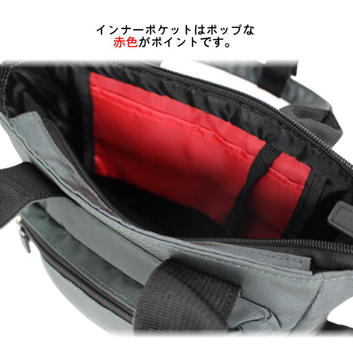 【レターパック配送/時間指定不可】DOMDOM ドムドム DM021 ショルダーバッグ ミニトート 斜め掛け 肩掛け 普段使い ミニバッグ アウトドア 旅行 通勤 通学 おしゃれ 可愛い どむぞう ドムドムバーガー ノベルティ キーホルダー 正規品
