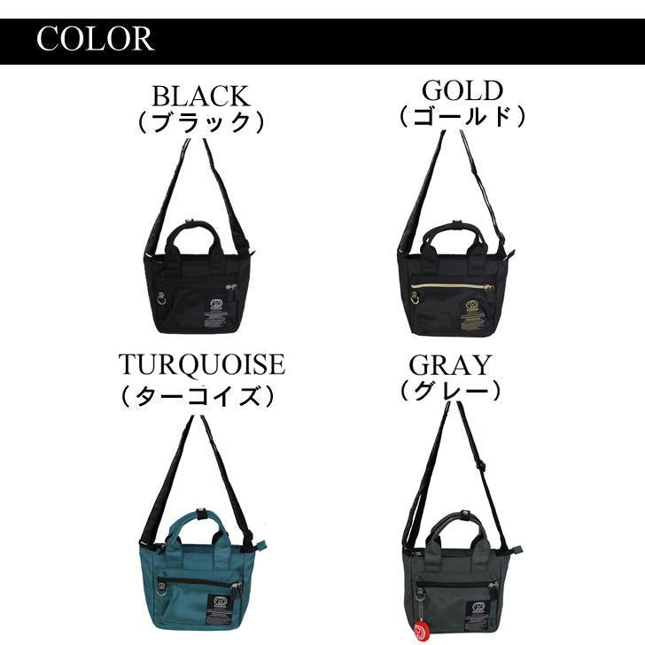 【レターパック配送/時間指定不可】DOMDOM ドムドム DM021 ショルダーバッグ ミニトート 斜め掛け 肩掛け 普段使い ミニバッグ アウトドア 旅行 通勤 通学 おしゃれ 可愛い どむぞう ドムドムバーガー ノベルティ キーホルダー 正規品