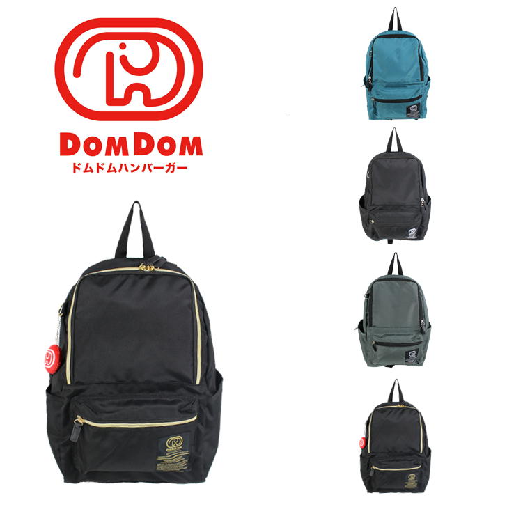 DOMDOM ドムドム DM023 デイパック リュック バックパック 普段使い 紅葉 アウトドア 旅行 お出かけ おしゃれ 可愛い シンプル どむぞうくん ドムドムバーガー ノベルティ キーチャーム 正規品