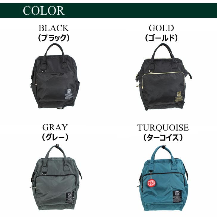 DOMDOMドムドム DM024 フレームデイパック リュック バックパック 普段使い 紅葉 アウトドア 旅行 お出かけ おしゃれ 可愛い シンプル どむぞうくん ドムドムバーガー ノベルティ もふもふ キーチャーム 正規品