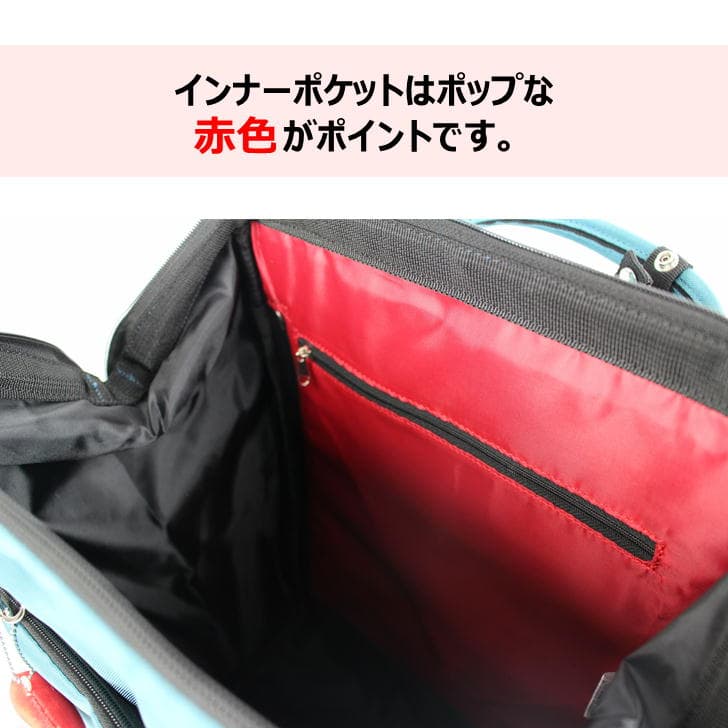 DOMDOMドムドム DM024 フレームデイパック リュック バックパック 普段使い 紅葉 アウトドア 旅行 お出かけ おしゃれ 可愛い シンプル どむぞうくん ドムドムバーガー ノベルティ もふもふ キーチャーム 正規品