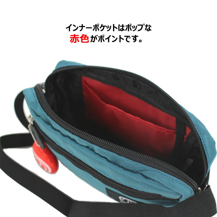 【レターパック配送/時間指定不可】DOMDOM ドムドム DM020 ミニショルダーバッグ 斜め掛け 肩掛け 普段使い アウトドア 旅行 お出かけ おしゃれ 可愛い シンプル どむぞう ドムドムバーガー ノベルティ キーチャーム キーフック 正規品