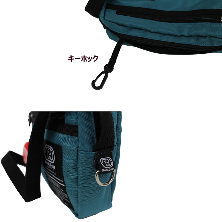 【レターパック配送/時間指定不可】DOMDOM ドムドム DM020 ミニショルダーバッグ 斜め掛け 肩掛け 普段使い アウトドア 旅行 お出かけ おしゃれ 可愛い シンプル どむぞう ドムドムバーガー ノベルティ キーチャーム キーフック 正規品