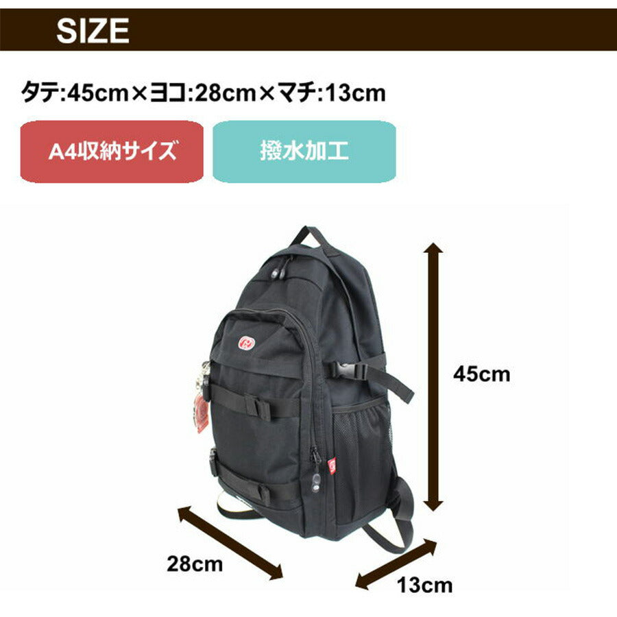 DOMDOM ドムドム DM010 19Lデイパック バックパック リュックサック 撥水 A4 普段使い アウトドア 旅行 通勤 通学 学生 おしゃれ 可愛い どむぞう ドムドムバーガー ノベルティ チャーム アクリルチャーム 正規品