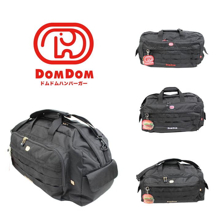 DOMDOM ドムドム DM011 ボストンバック 大容量 50L 撥水 600Dポリエステル A4 普段使い アウトドア 旅行 通勤 通学 学生 おしゃれ 可愛い どむぞうくん ドムドムバーガー ノベルティ チャーム アクリルチャーム 正規品