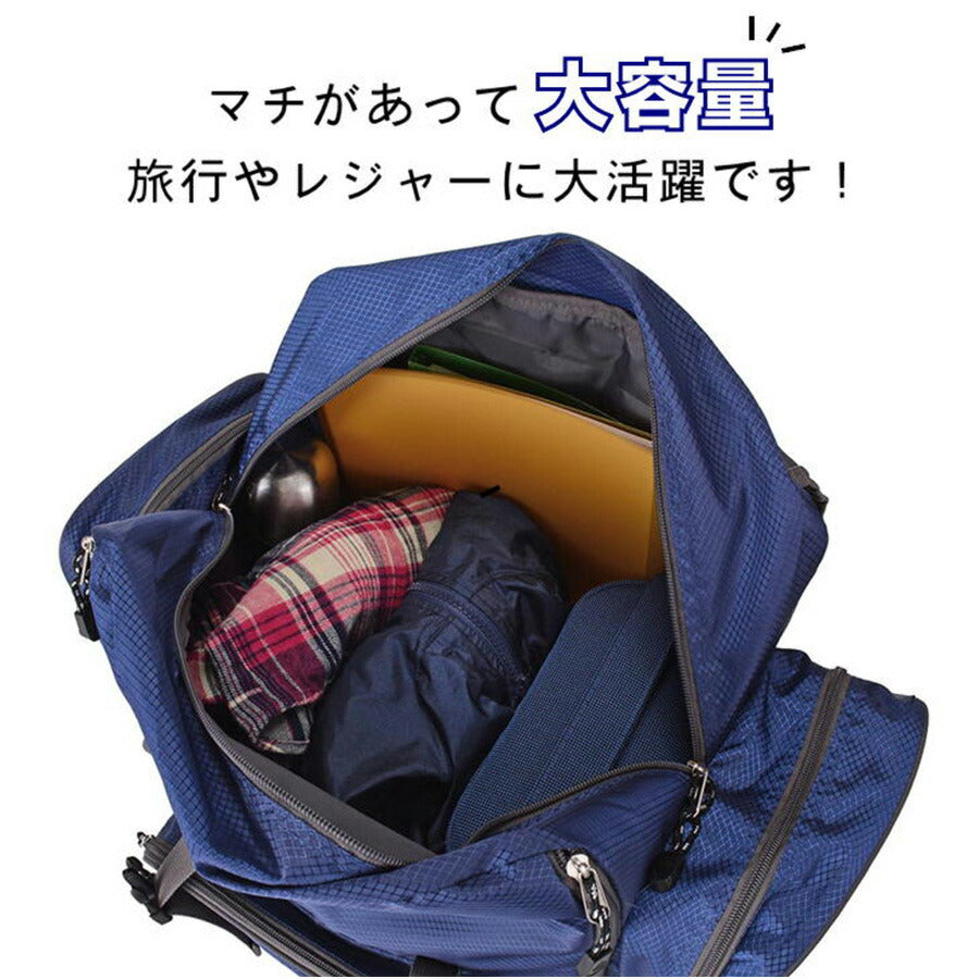 CAPTAIN STAG キャプテンスタッグ サブリュック 1314 46L58L 大型リュック リュック 林間学校 修学旅行 大容量 キャンプ 部活 合宿 防災 キッズ 学生 男女兼用 レディース メンズ