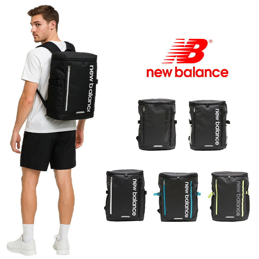 【New Balance】 リュック 大容量 ニューバランス バックパック リュックサック デイバッグ LAB35717 30L ボックス型 デイパック 撥水 メンズ レディース 男女兼用 中学生 高校生 大学生 ビジネス 通勤 通学 学生 おしゃれ 人気 正規品