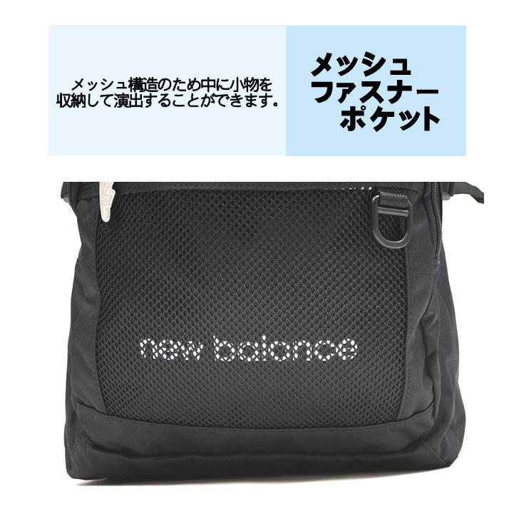 NewBalance ニューバランス バックパック リュックサック デイパッグ LAB35720 30L 三層構造 撥水 抗菌 メンズ レディース Y2K ビジネス 通勤 通学 学生 おしゃれ 人気 正規品 送料無料