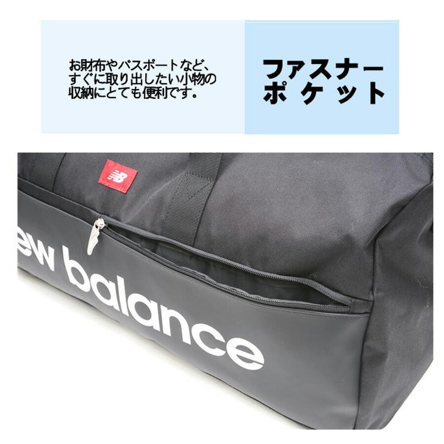 NewBalance ニューバランス ボストンバッグ サブバッグ LAB35723 50L 大容量 撥水 キャリーオン ショルダーベルト メンズ レディース Y2K 旅行 キャンプ 林間 修学旅行 おしゃれ 人気 正規品 送料無料