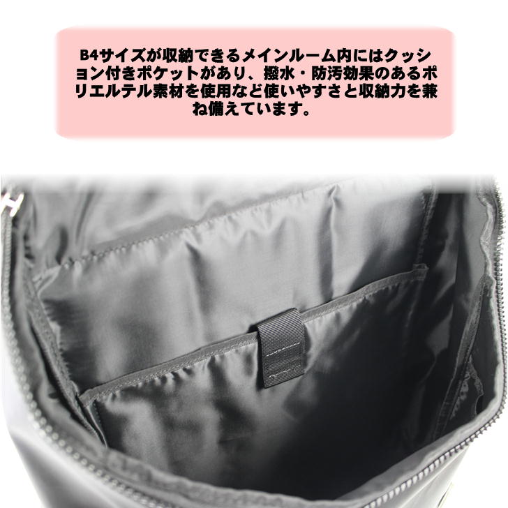 PUMA プーマ DUEL デュエル デイパック バックパック ボックス型リュック 30L J20183 リュックサック 大容量 撥水 ユニセックス タウン アウトドア 普段使い 通学 学生 部活 おしゃれ ギフト 人気 送料無料