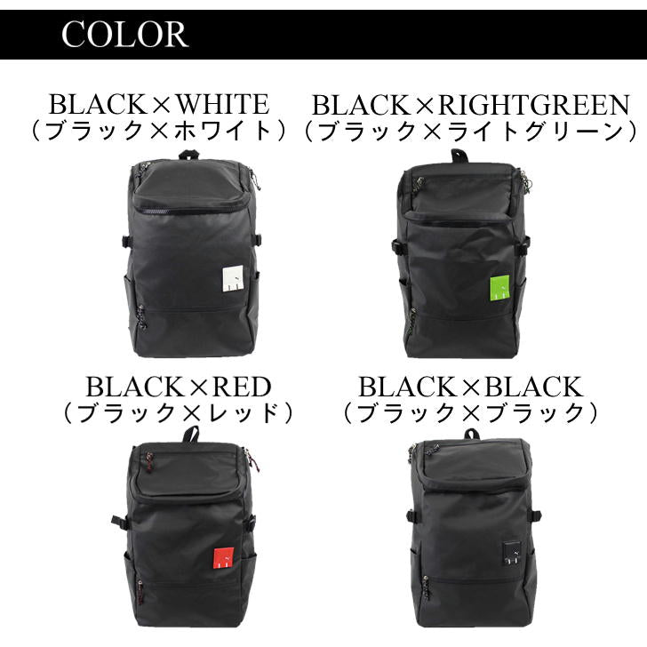 PUMA プーマ DUEL デュエル デイパック バックパック ボックス型リュック 30L J20183 リュックサック 大容量 撥水 ユニセックス タウン アウトドア 普段使い 通学 学生 部活 おしゃれ ギフト 人気 送料無料