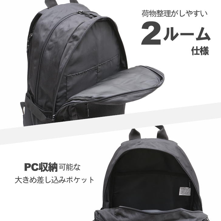 【KANGOL】リュック 大容量 カンゴール 250-1540 リュックサック バックパック 29L メンズ レディース PC収納 抗菌防臭 アウトドア 普段使い 通学 学生 部活 シンプル かわいい おしゃれ 人気