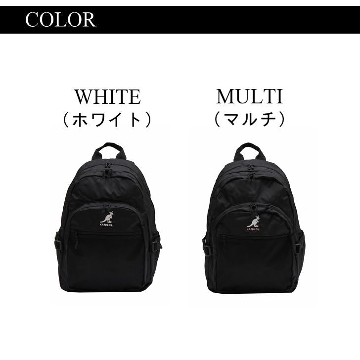 【KANGOL】リュック 大容量 カンゴール 250-1540 リュックサック バックパック 29L メンズ レディース PC収納 抗菌防臭 アウトドア 普段使い 通学 学生 部活 シンプル かわいい おしゃれ 人気