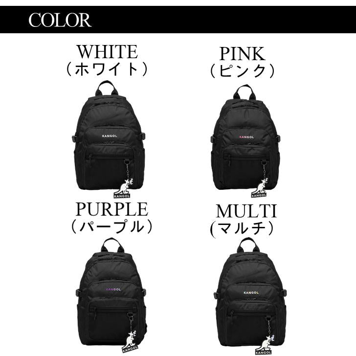【KANGOL】リュック 大容量 カンゴール 250-1560 リュックサック バックパック 30L メンズ レディース PC収納 抗菌防臭 アウトドア 普段使い 通学 学生 部活 キーホルダー付き シンプル かわいい おしゃれ 人気
