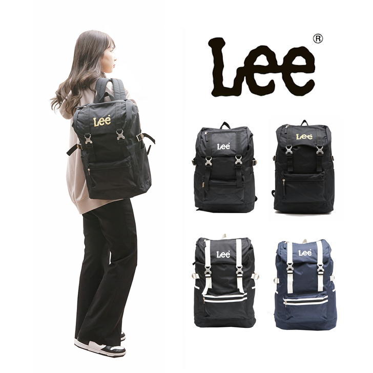 【Lee】 リュック 大容量 リー デイパック バックパック 320-4800 リュックサック 被せリュック ベルトリュック B4 25L メンズ レディース 男女兼用 アウトドア 旅行 普段使い 通学 学生 部活 通勤 おしゃれ 人気 送料無料