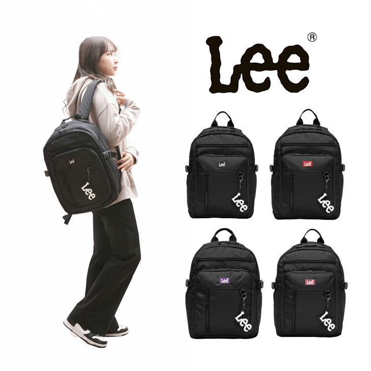 【Lee】リュック 大容量 リー デイパック バックパック 320-4911 リュックサック A4 30L メンズ レディース 男女兼用 ロゴチャーム キーチャーム アウトドア 旅行 普段使い 通学 学生 部活 通勤 おしゃれ 人気 送料無料