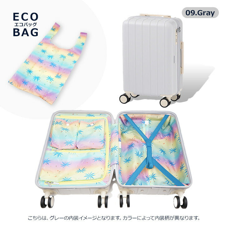 World Traveler × aruco ワールドトラベラー コラボ スーツケース 33L 05281 旅行 ガイドブック コラボ 旅好き女子 ハードケース ポーチ 便利 エコバッグ 旅行 双輪キャスター TSダイヤル 機内持ち込み 修学旅行 国内 海外