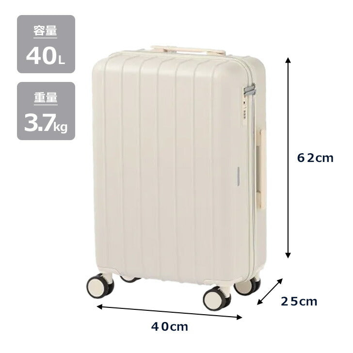 World Traveler × aruco コラボ ワールドトラベラー スーツケース 40L 05282 旅行 ガイドブック コラボ 旅好き女子 ハードケース ポーチ 便利 エコバッグ 旅行 双輪キャスター TSダイヤル 修学旅行 国内 海外