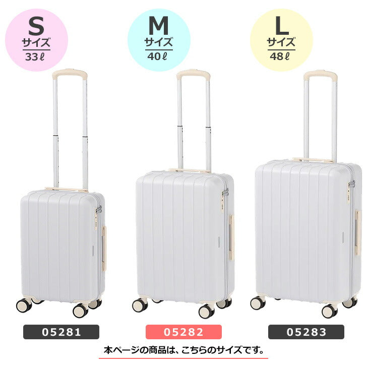 World Traveler × aruco コラボ ワールドトラベラー スーツケース 40L 05282 旅行 ガイドブック コラボ 旅好き女子 ハードケース ポーチ 便利 エコバッグ 旅行 双輪キャスター TSダイヤル 修学旅行 国内 海外