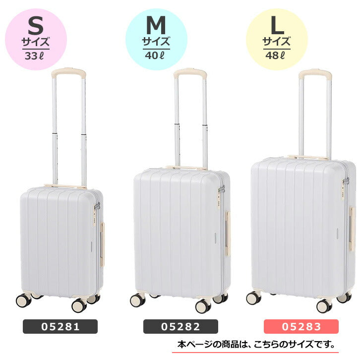 World Traveler × aruco コラボ ワールドトラベラー スーツケース 48L 05283 旅行 ガイドブック コラボ 旅好き女子 ハードケース ポーチ 便利 エコバッグ 旅行 双輪キャスター TSダイヤル 修学旅行 国内 海外