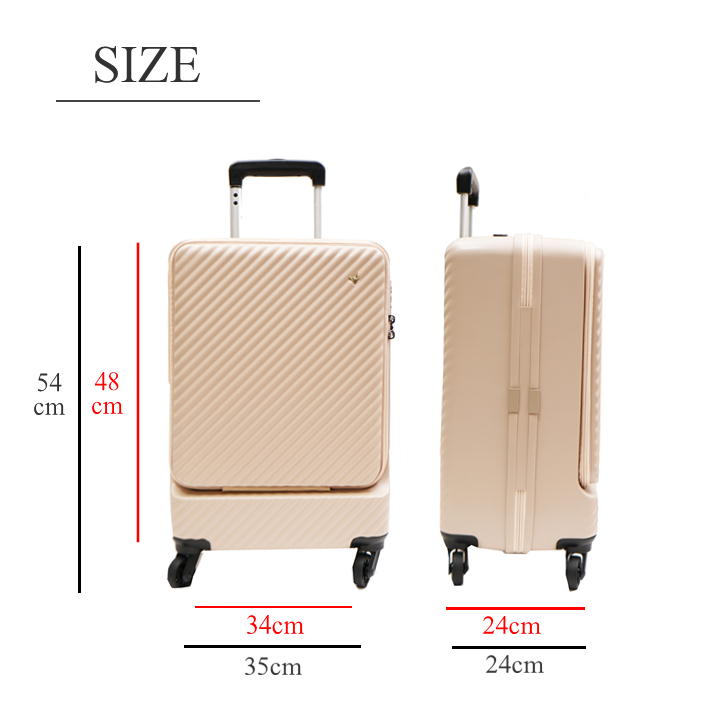 HaNT ハント マイン スーツケース キャリーケース 05744 34L 機内持込み 1泊 2泊 便利 フロントポケット 温泉旅行 女性 レディース 人気 可愛い パンジーブラック ビオラネイビー リアベージュ アネモネレッド ブルークローバー 軽量 旅行用 キャスターカバー ストッパー機能