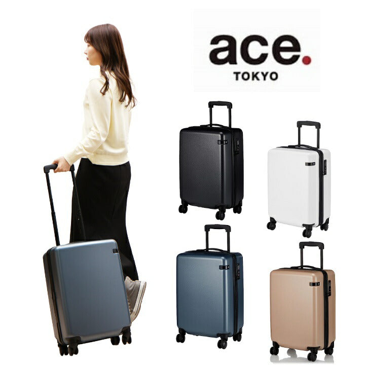 ace.TOKYO エーストーキョー エ−ス コーナーストーン2 スーツケース キャリーケース キャリーバッグ 拡張式 Wキャスター 機内持ち込み 06861 34L 2泊 3泊 メンズ レディース オールシーズン 全4色 ブラック ネイビー ホワイト ベージュTSAロック 送料無料 人気