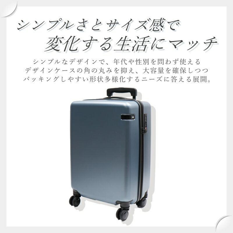 ace.TOKYO エーストーキョー エ−ス コーナーストーン2 スーツケース キャリーケース キャリーバッグ 拡張式 Wキャスター 機内持ち込み 06861 34L 2泊 3泊 メンズ レディース オールシーズン 全4色 ブラック ネイビー ホワイト ベージュTSAロック 送料無料 人気