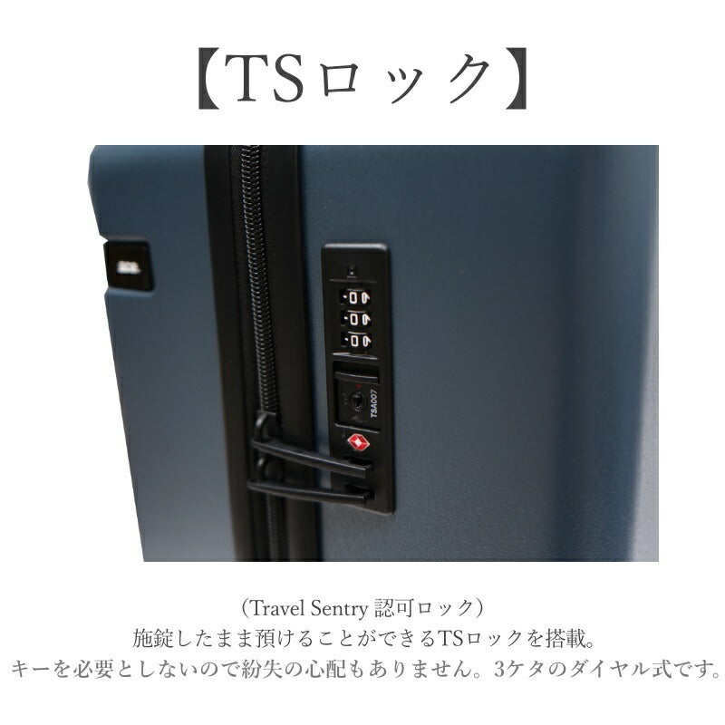 ace.TOKYO エーストーキョー エ−ス コーナーストーン2 スーツケース キャリーケース キャリーバッグ 拡張式 Wキャスター 機内持ち込み 06861 34L 2泊 3泊 メンズ レディース オールシーズン 全4色 ブラック ネイビー ホワイト ベージュTSAロック 送料無料 人気