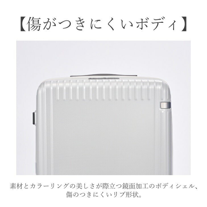 ace. エース パリセイド 3-Z 06911 スーツケース ジッパータイプ 21L 便利 1泊 2泊 機内持込み対応 コンパクト シンプル ブラックカーボン ネイビーカーボン ホワイトカーボン レッド コインロッカー ダイヤル式 ファスナーロック キャスターストッパー 付き