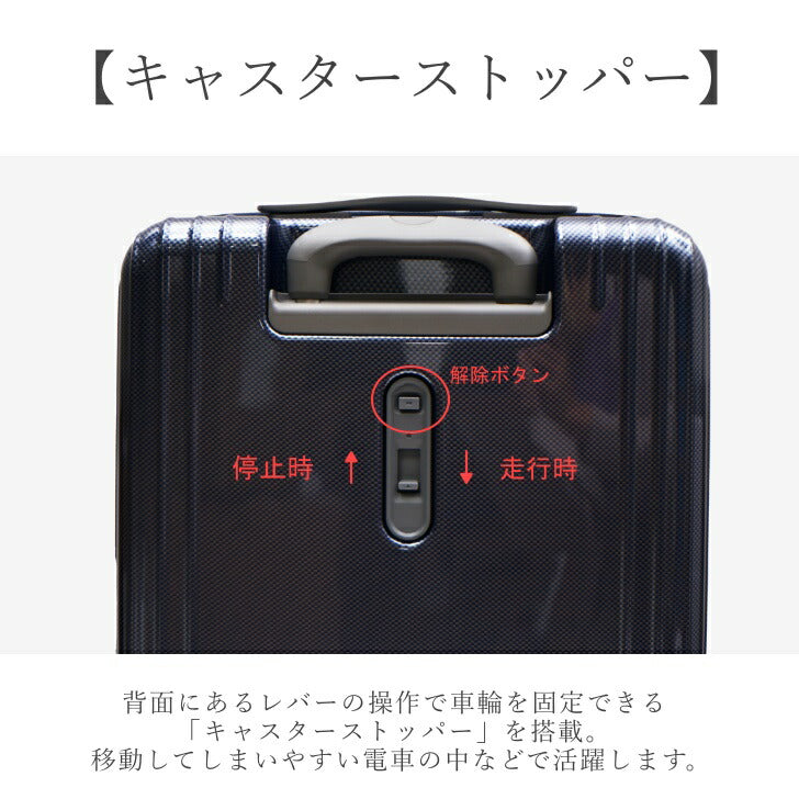 ace.TOKYO エーストーキョー エ−ス パリセイド3-Z スーツケース キャリーケース キャリーバッグ フロントポケット Wキャスター 機内持ち込み 06912 37L 2泊 3泊 メンズ レディース オールシーズン 全4色 ブラック ネイビー ホワイト レッド TSAロック 送料無料 人気