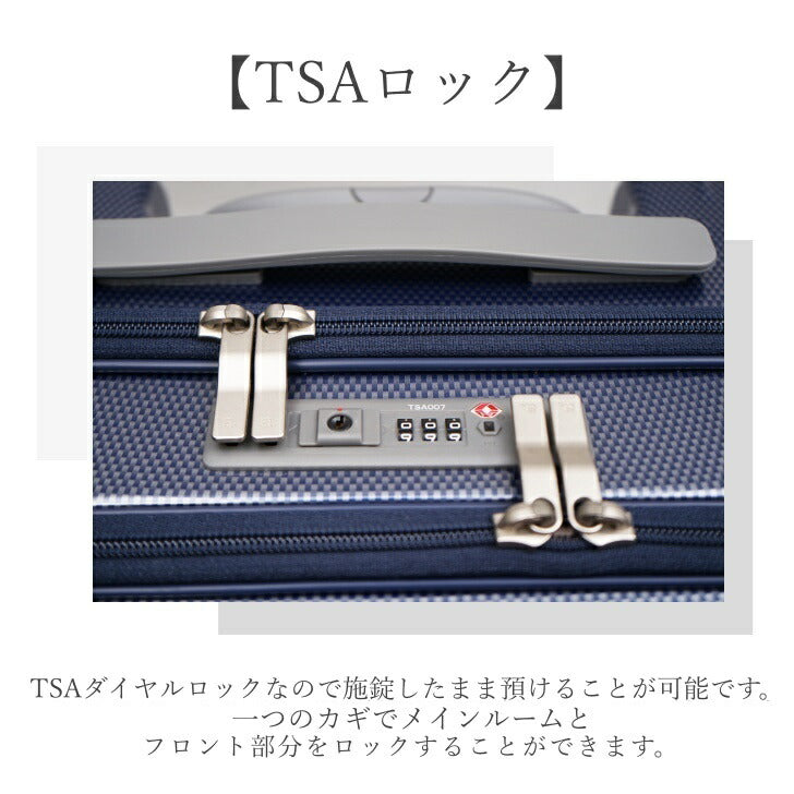 ace.TOKYO エーストーキョー エ−ス パリセイド3-Z スーツケース キャリーケース キャリーバッグ フロントポケット Wキャスター 機内持ち込み 06912 37L 2泊 3泊 メンズ レディース オールシーズン 全4色 ブラック ネイビー ホワイト レッド TSAロック 送料無料 人気