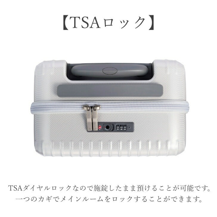 ace.TOKYO エーストーキョー エ−ス パリセイド3-Z スーツケース キャリーケース キャリーバッグ Wキャスター 06914 52L 3泊 4泊 5泊 メンズ レディース オールシーズン 全4色 ブラック ネイビー ホワイト レッド TSAロック 送料無料 人気