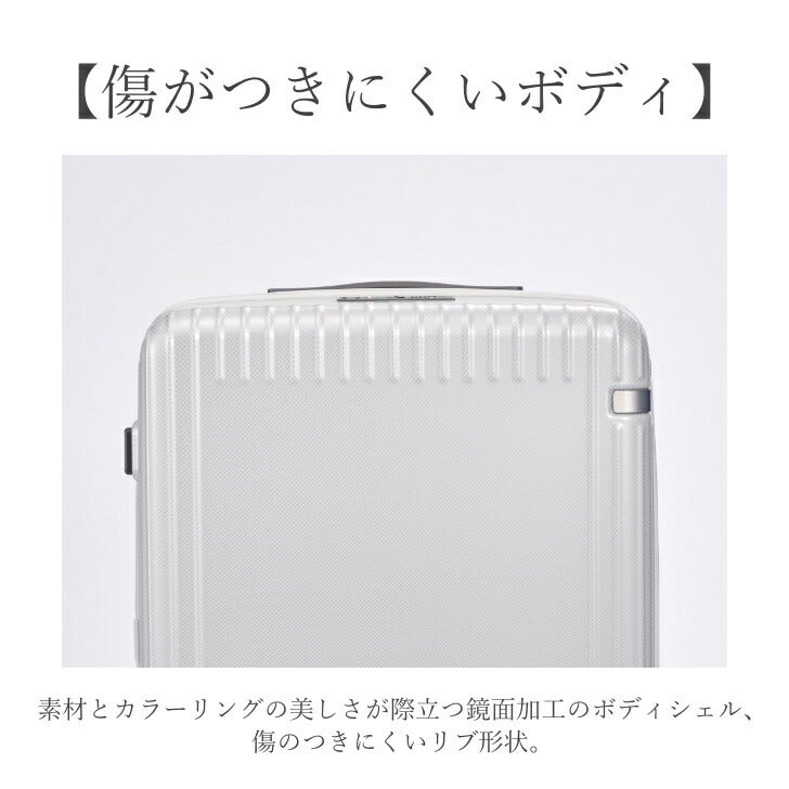 ace.TOKYO エーストーキョー エ−ス パリセイド3-Z スーツケース キャリーケース キャリーバッグ Wキャスター 機内持ち込み 06913 32L 2泊 3泊 メンズ レディース オールシーズン 全4色 ブラック ネイビー ホワイト レッド TSAロック 送料無料 人気