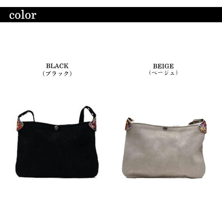 【レターパック配送/日時指定不可】rehacer レアセル サコッシュ ショルダーバッグ No.01200800005 No.Re-07 斜め掛け 花柄 メンズ レディース おしゃれ 牛革スエード スエードレザー 高級 人気 正規品 プレゼント