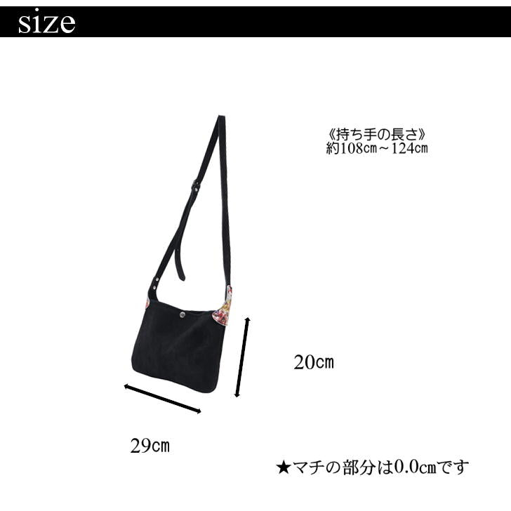 【レターパック配送/日時指定不可】rehacer レアセル サコッシュ ショルダーバッグ No.01200800005 No.Re-07 斜め掛け 花柄 メンズ レディース おしゃれ 牛革スエード スエードレザー 高級 人気 正規品 プレゼント