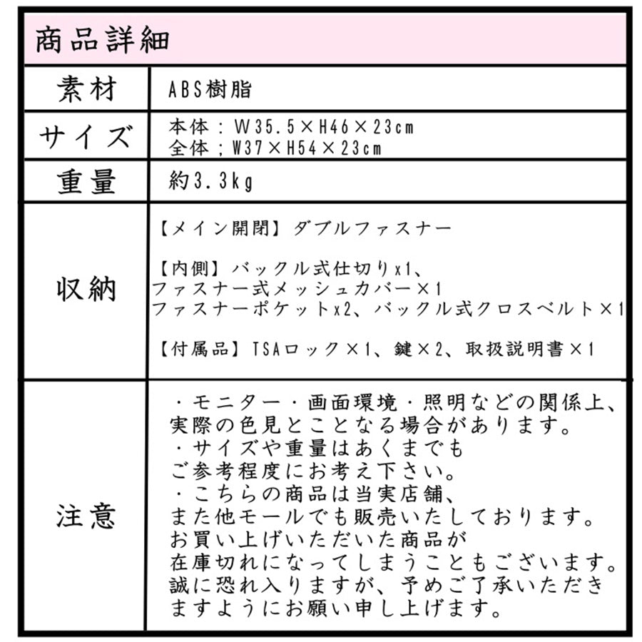 umbro アンブロ スーツケース キャリーケース キャリーバッグ 拡張式 Wキャスター 機内持ち込み 70845 拡張 35L 41L 2泊 3泊 メンズ レディース ジュニア オールシーズン 全4色 ブラック ネイビー グレー カーキ TSAロック 送料無料 ギフト おしゃれ 人気 トラベルバッグ