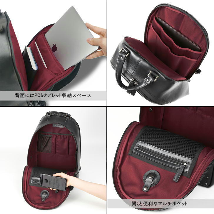 【正規取扱店】T・S・O・G ティーエスオージー AMデイリーリュック ブラック シティリュック ビジネス メンズ レディース 本革 通勤 通学 撥水 防水 おしゃれ 人気 正規品 ドラマ着用 雑誌掲載