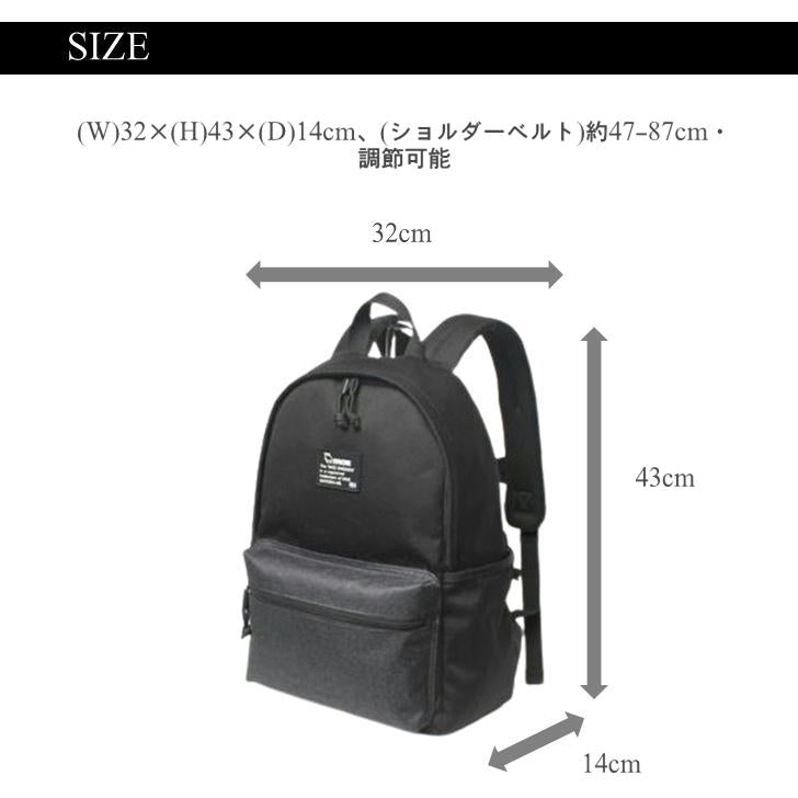【当店オリジナルエコバッグプレゼント中!】【moz】 モズ リュックサック ZZEI-29 バックパック レディース 北欧 軽量 マザーズバッグ リュック 大容量 18L A4 PC収納 mozポケット 旅行 プレゼント ギフト おしゃれ 母の日 スリム 人気