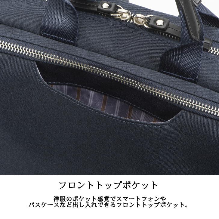 ace.GENE エースジーン スリファム ヘザー ビジネスリュック No.11011 レディース バッグパック ビジネスバッグ デイパック 通勤 撥水 鞄 カバン 仕事 出張 送料無料 A4収納 PC収納 カードケース キーホルダー 人気 便利 《北海道、沖縄、離島代引き不可》