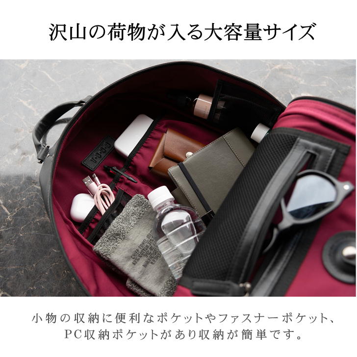 【正規取扱店】T・S・O・G ティーエスオージー AMデイリーリュック ブラック シティリュック ビジネス メンズ レディース 本革 通勤 通学 撥水 防水 おしゃれ 人気 正規品 ドラマ着用 雑誌掲載