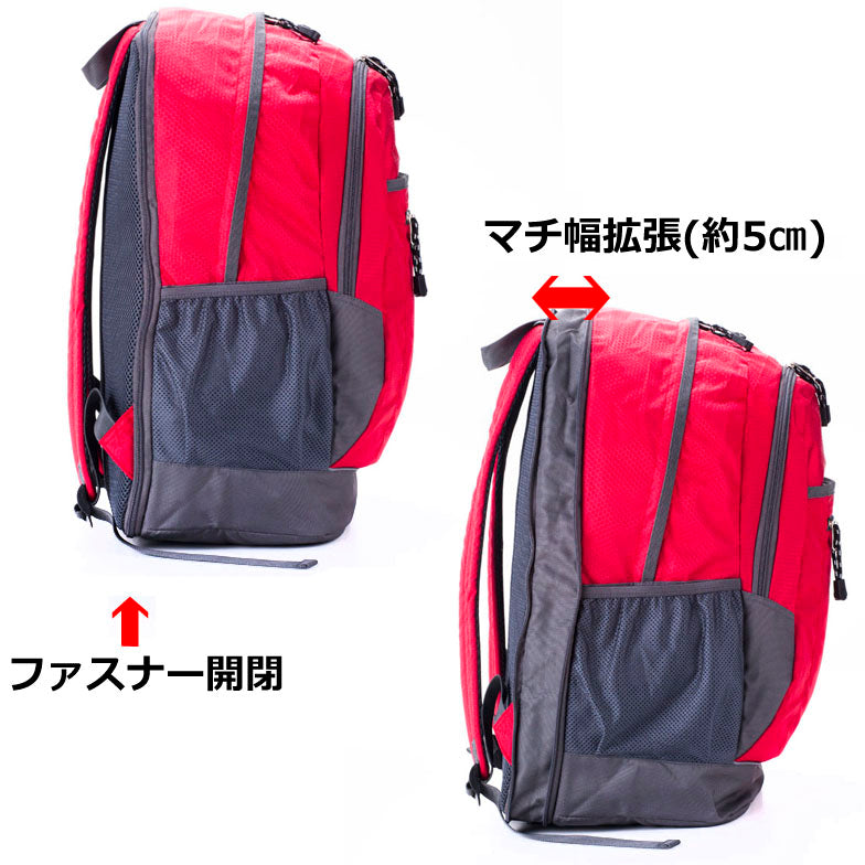 CAPTAIN STAG キャプテンスタッグ HoneycombRipリュック ハニカム リュックサック バックパック 1215 デイパック スクール 部活 習い事 学生 シンプル 高校生 中学生 おしゃれ かわいい 使いやすい 通塾 送料無料 人気
