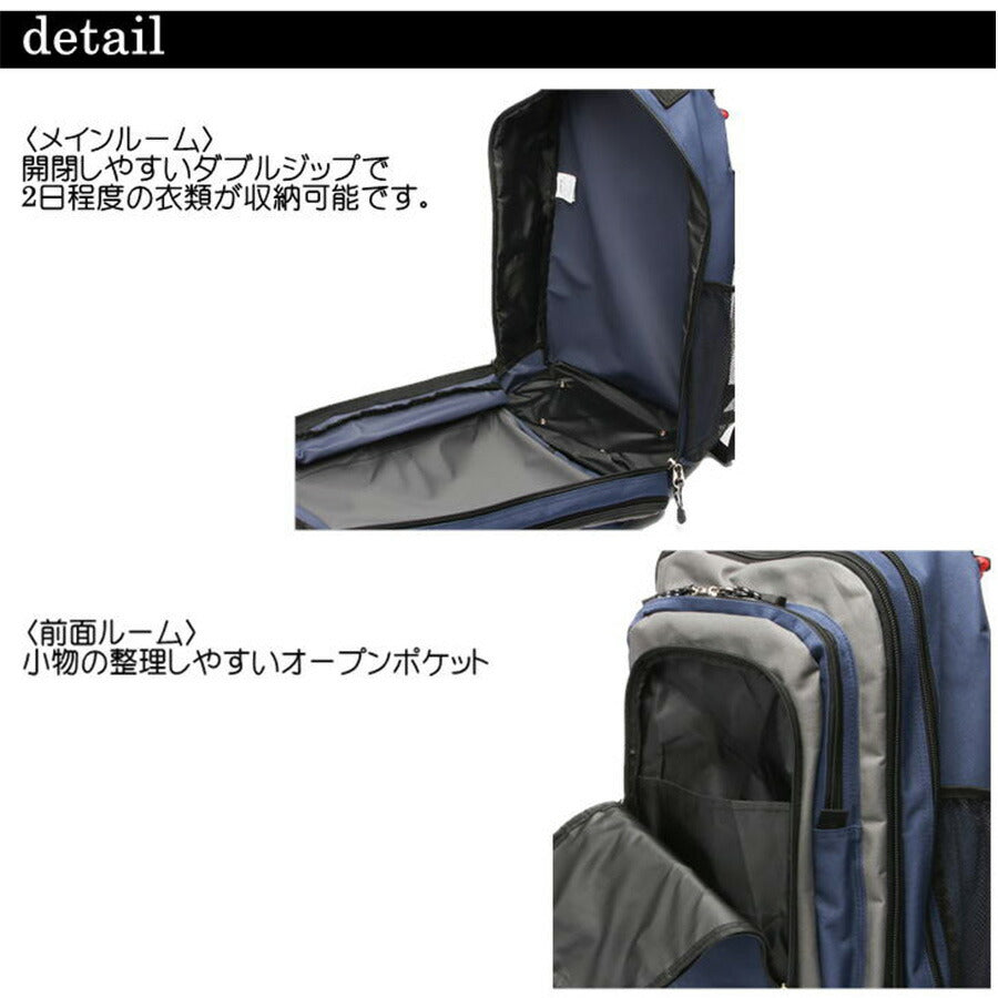 CAPTAIN STAG キャプテンスタッグ 2way キャリーバッグ キャリーリュック 1242 バックパック リュックサック 33L デイバック 出張 アウトドア 林間 修学旅行 部活 ジム 習い事 学生 シンプル 高校生 中学生 送料無料